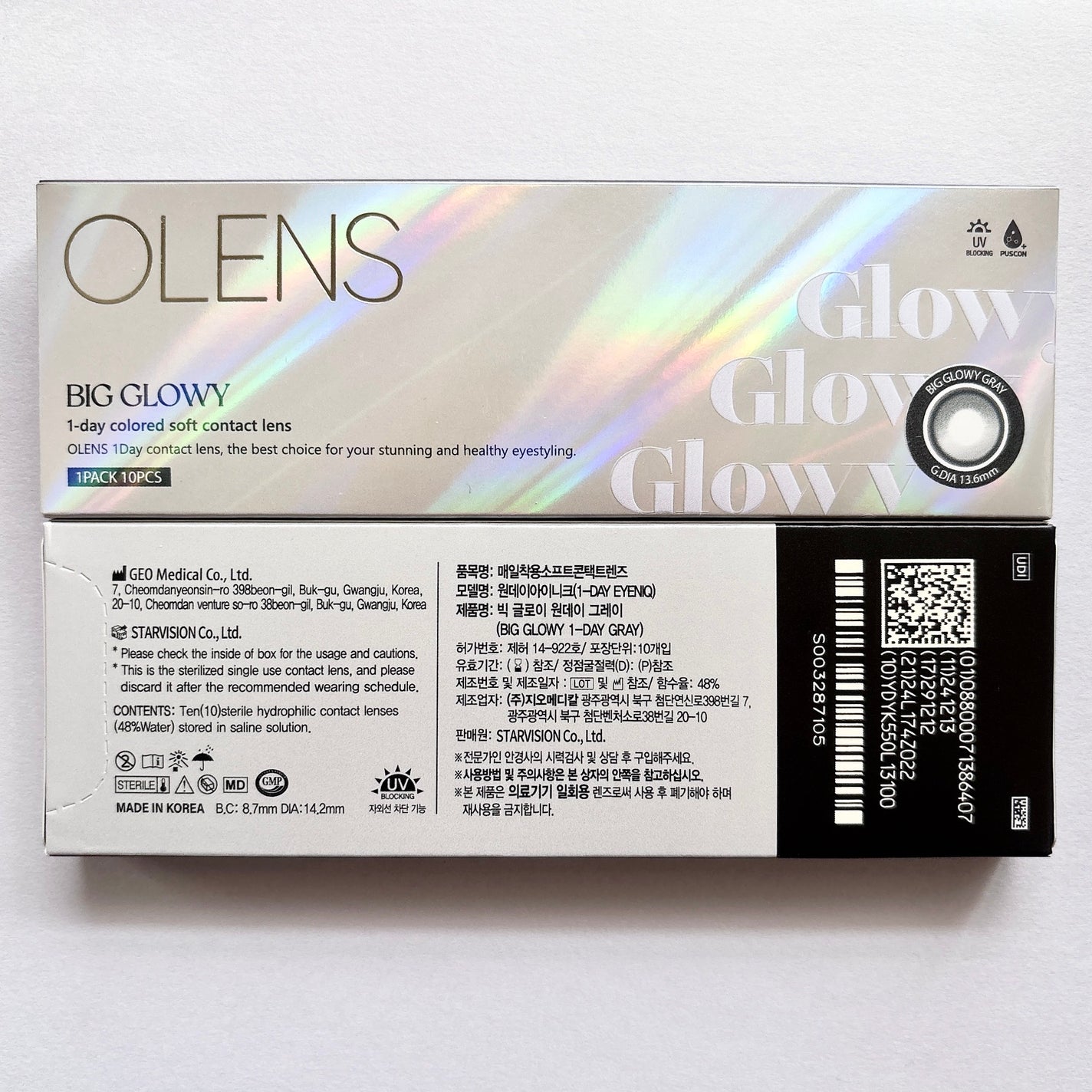 Big Glowy 1day/OLENS/ワンデー(1DAY)カラコンを使ったクチコミ(4枚目)