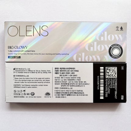 Big Glowy 1day/OLENS/ワンデー(1DAY)カラコンを使ったクチコミ(4枚目)