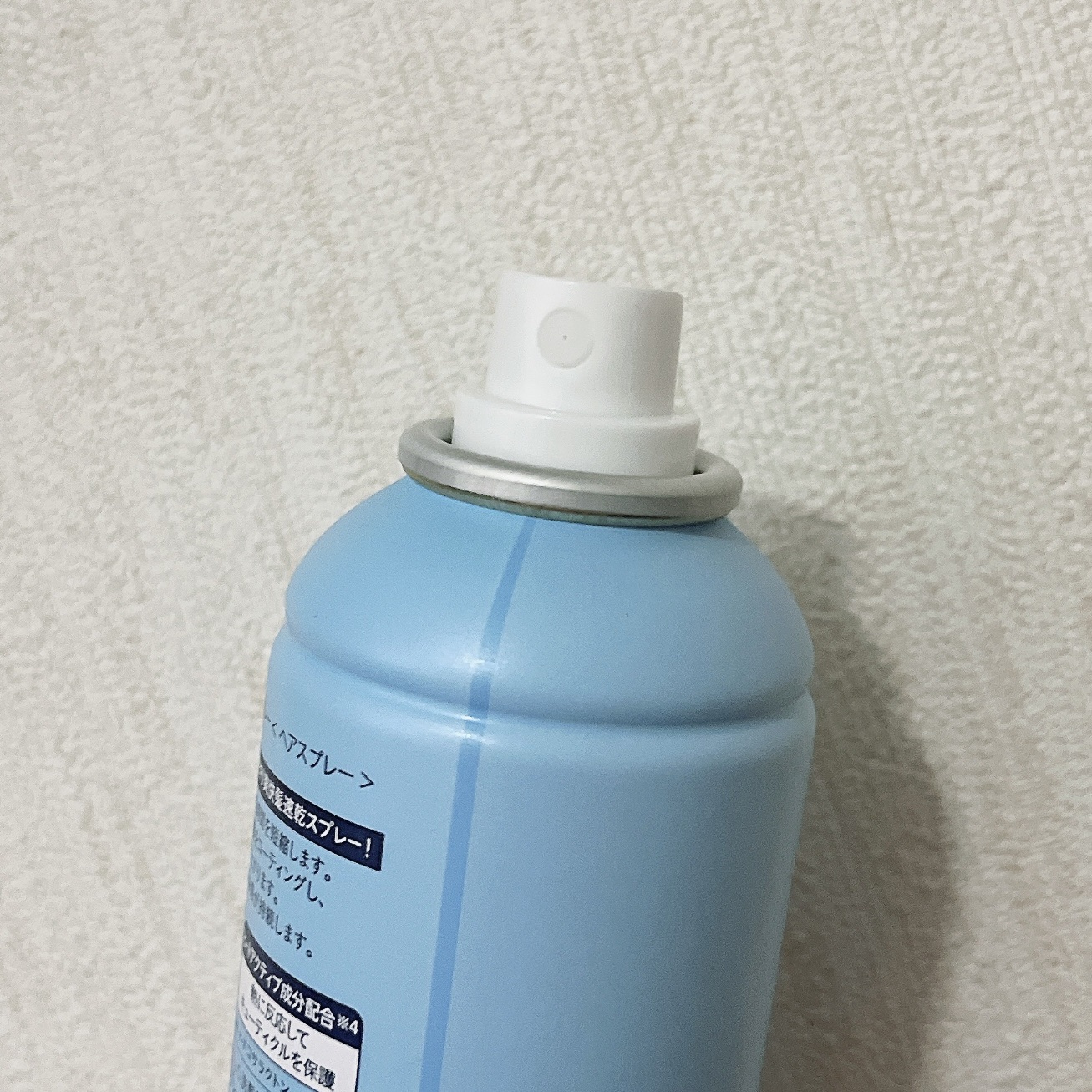 スキューズミー クイックヘアドライクールスプレー クールシトラスの香り/スキューズミー/ヘアスプレーを使ったクチコミ（2枚目）