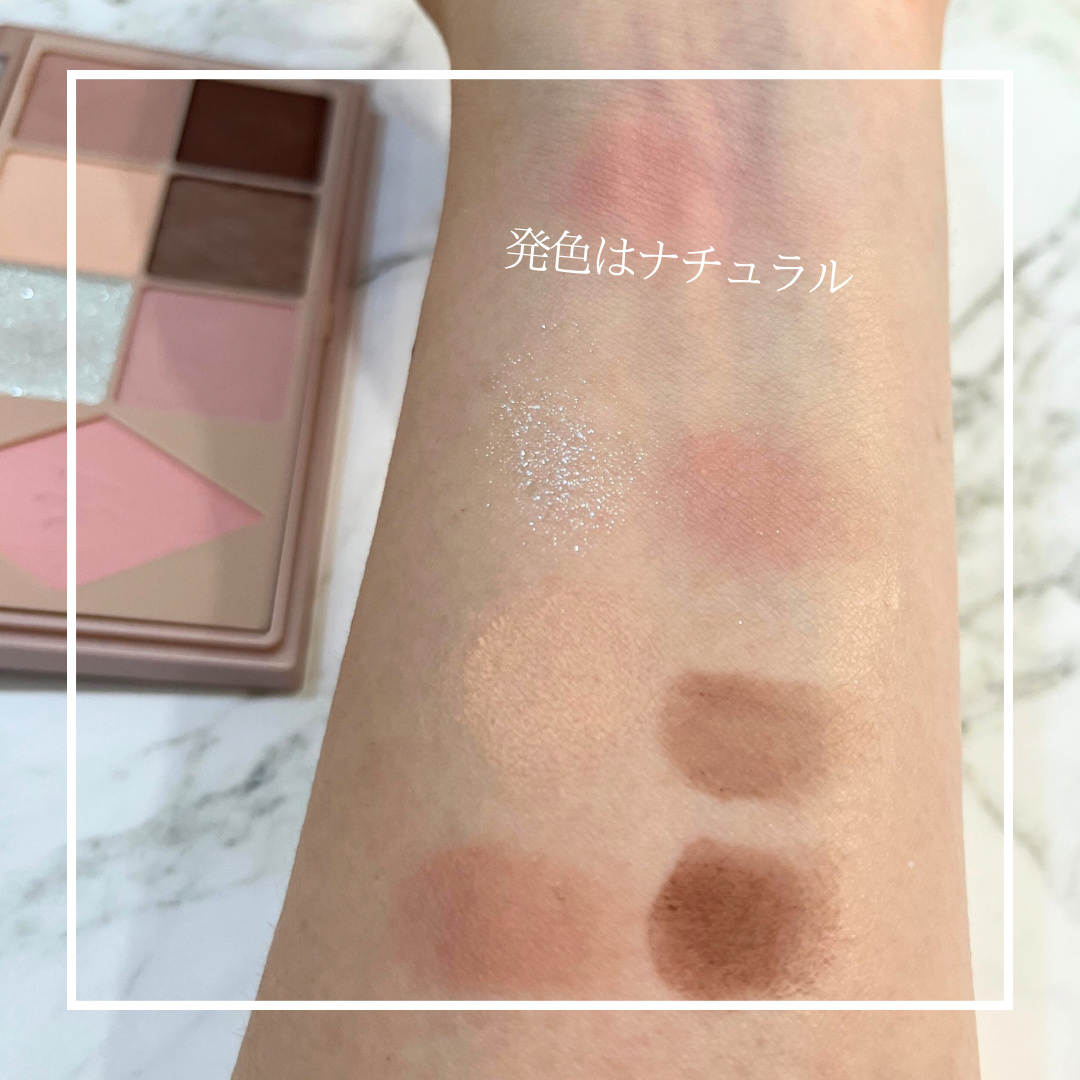 ウォンジョンヨ Ｗ デイリームードアップパレット /Wonjungyo/アイシャドウパレットを使ったクチコミ（2枚目）