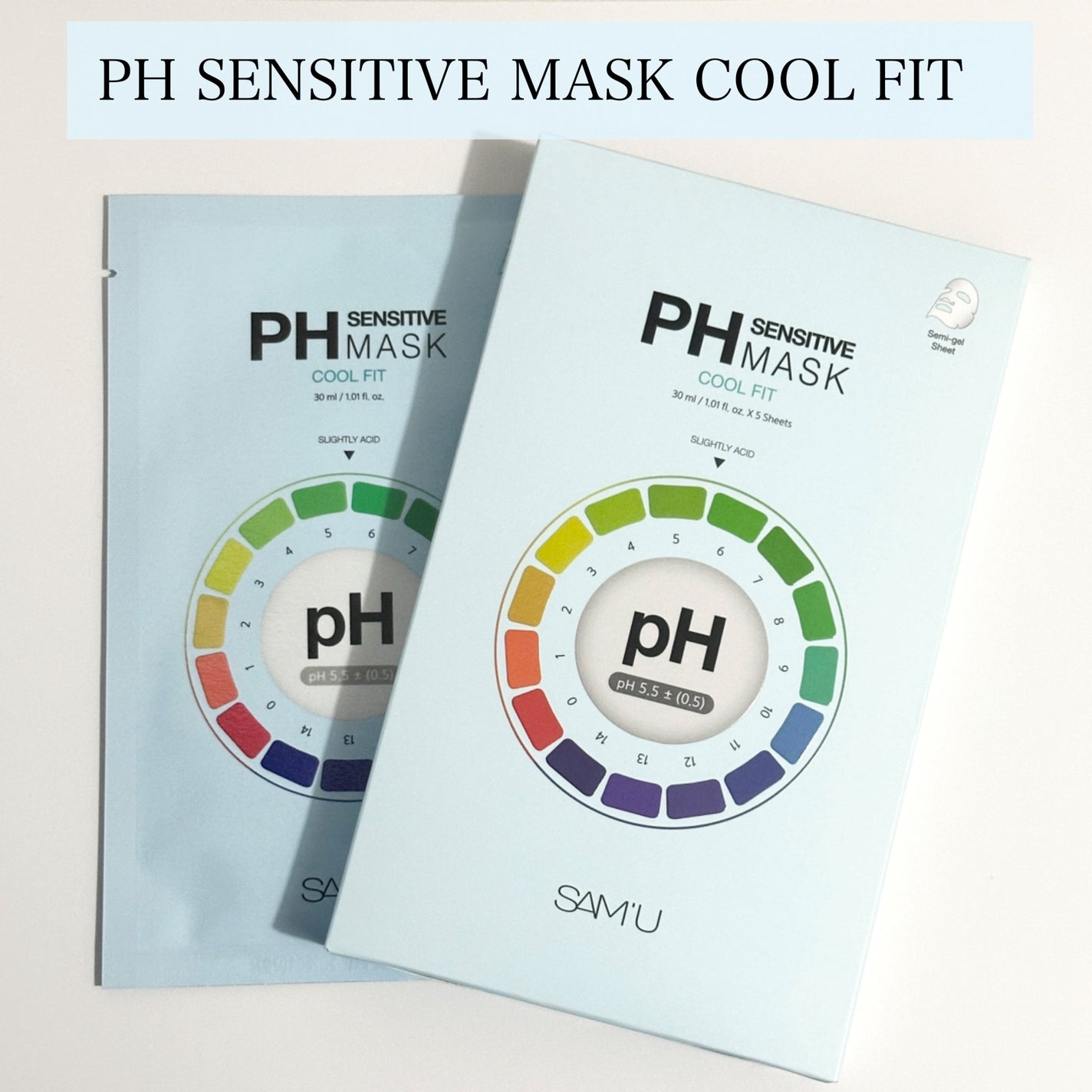 PHセンシティブマスク クールフィット/SAM'U/シートマスク・パックを使ったクチコミ(1枚目)