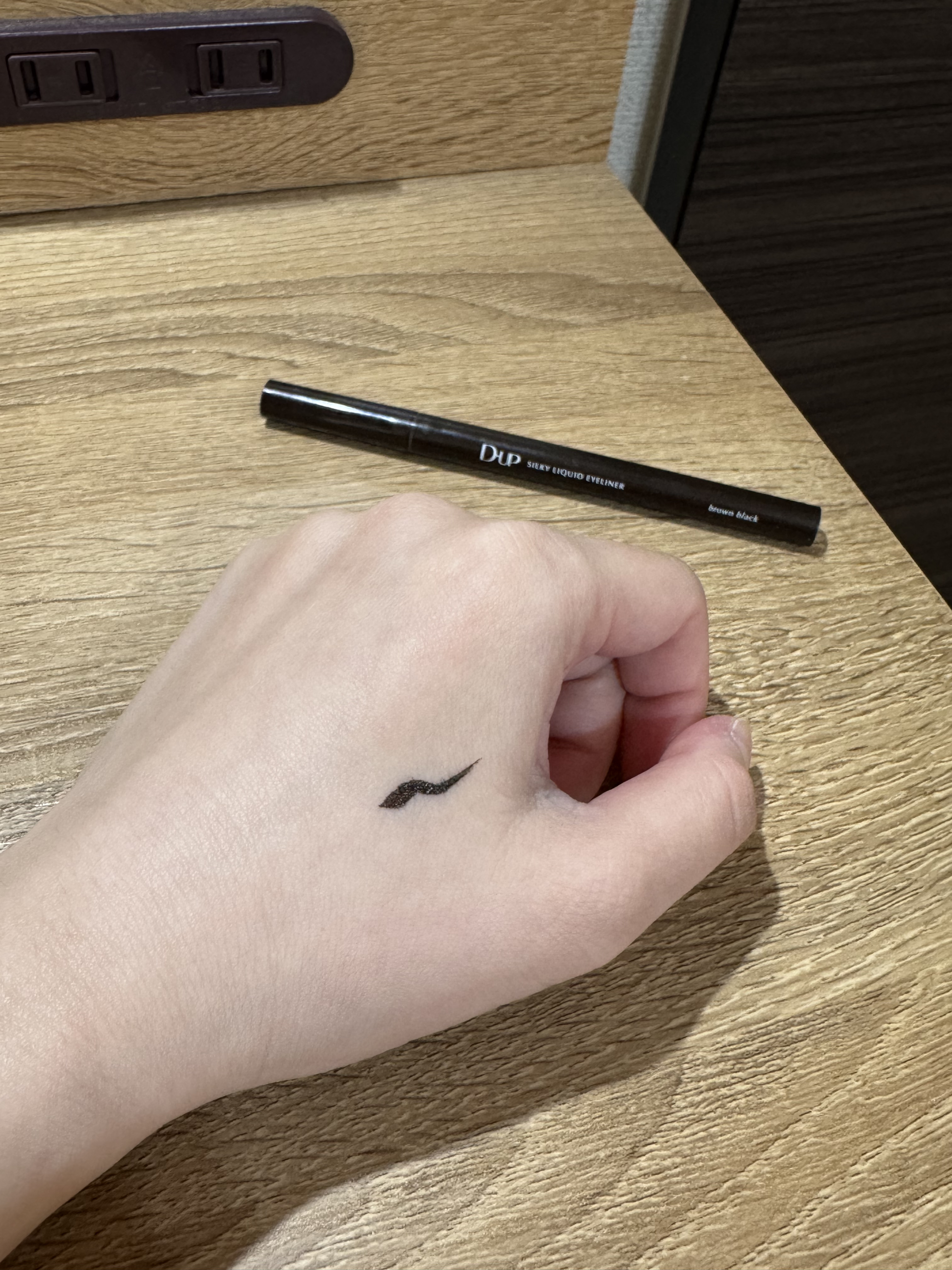 シルキーリキッドアイライナーWP/D-UP/リキッドアイライナーを使ったクチコミ（2枚目）