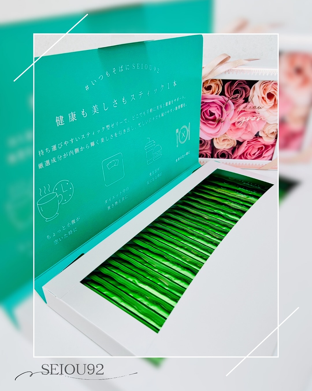 を使ったクチコミ（2枚目）