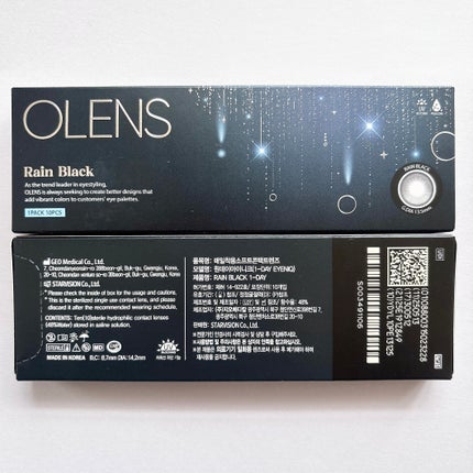 Big Glowy 1day/OLENS/ワンデー(1DAY)カラコンを使ったクチコミ(5枚目)