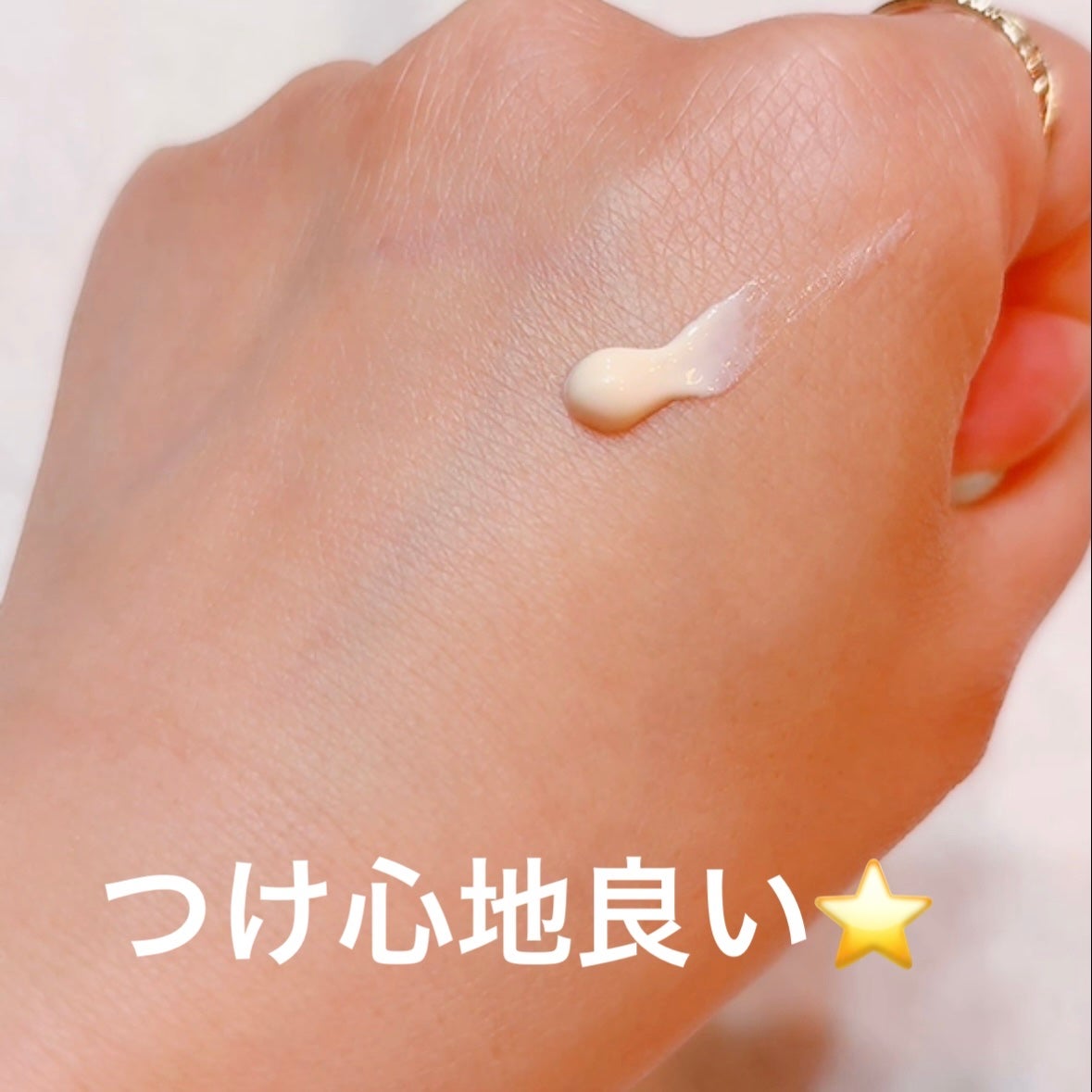 FAS ザ ブラック デイ クリーム/FAS/フェイスクリームを使ったクチコミ(4枚目)