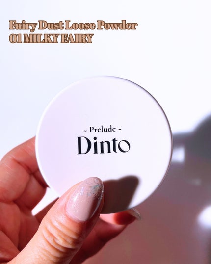 La Belle Rose Plumping Lip Tint/Dinto/口紅を使ったクチコミ(2枚目)