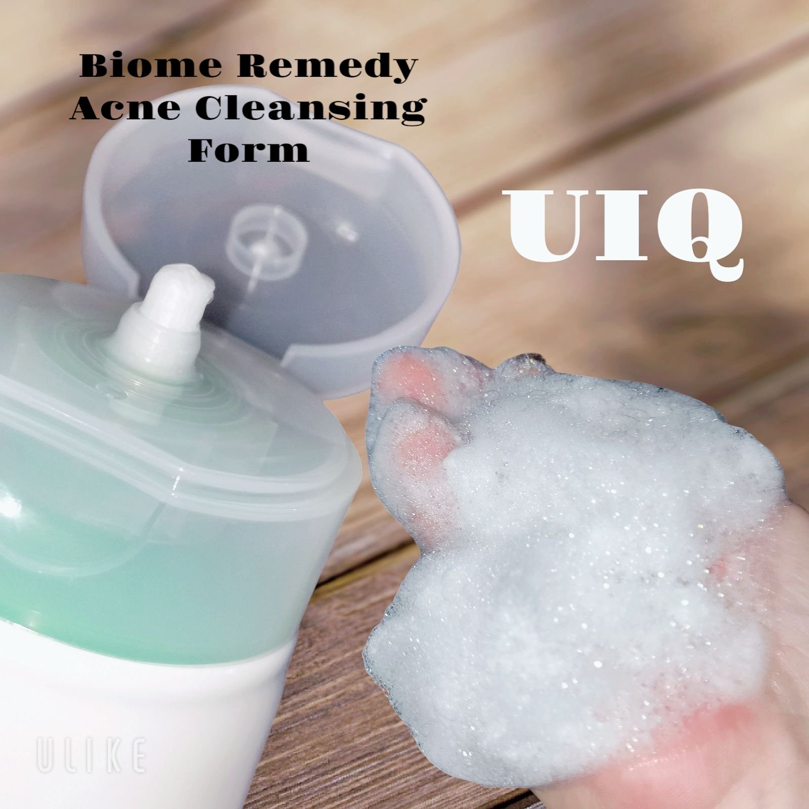 バイオームレメディアクネクレンジングフォーム/UIQ/洗顔フォームを使ったクチコミ（2枚目）