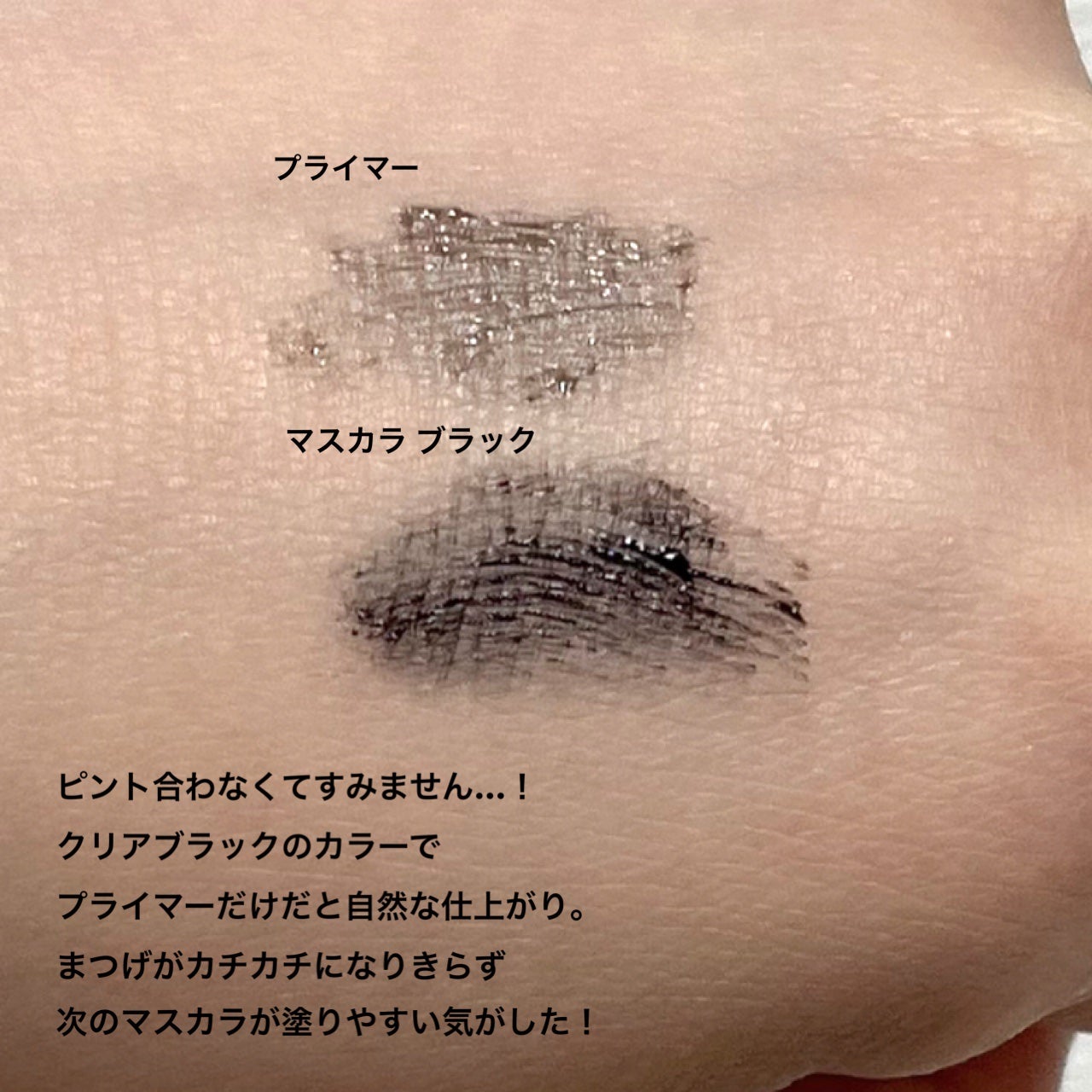 スカイハイ/MAYBELLINE NEW YORK/マスカラを使ったクチコミ(4枚目)