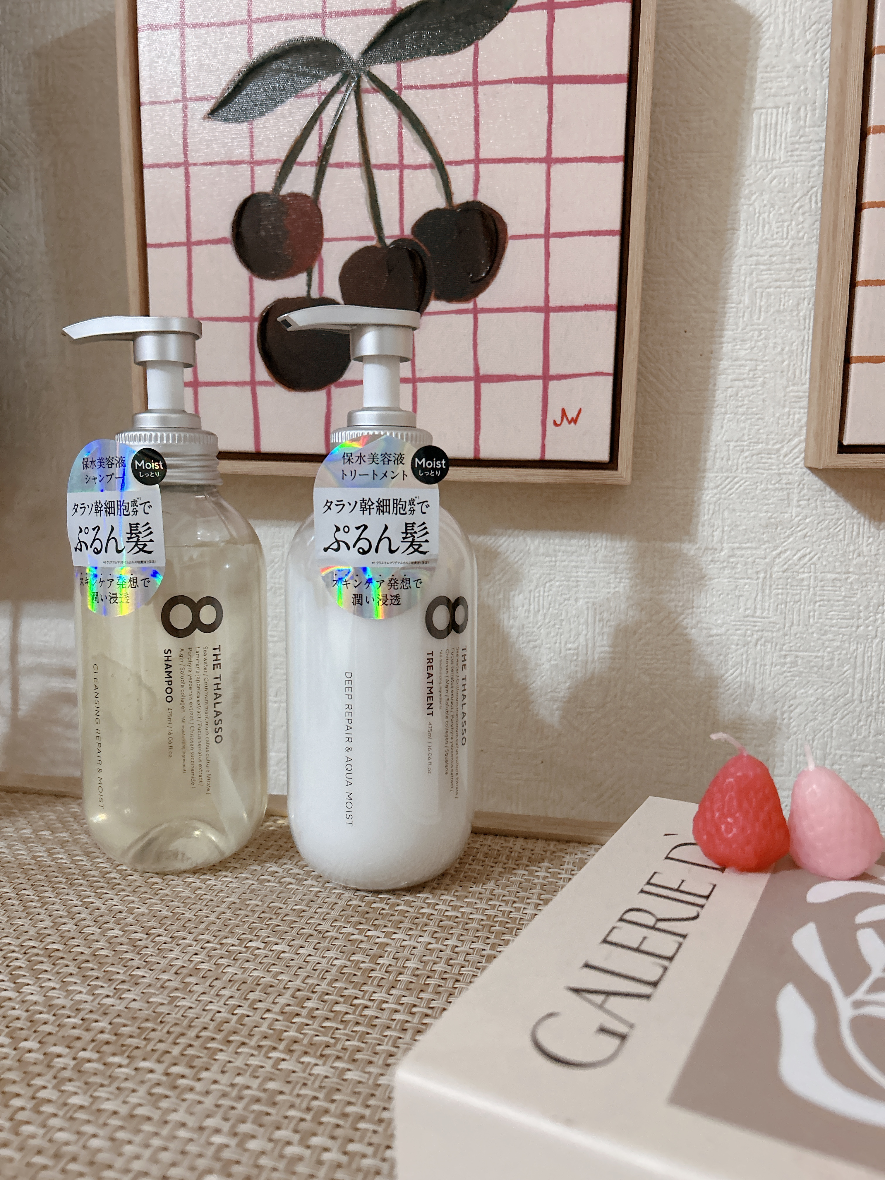 [旧商品]クレンジングリペア＆モイスト 美容液シャンプー／ディープリペア＆アクアモイスト 美容液トリートメント/エイトザタラソ/市販シャンプーを使ったクチコミ（1枚目）