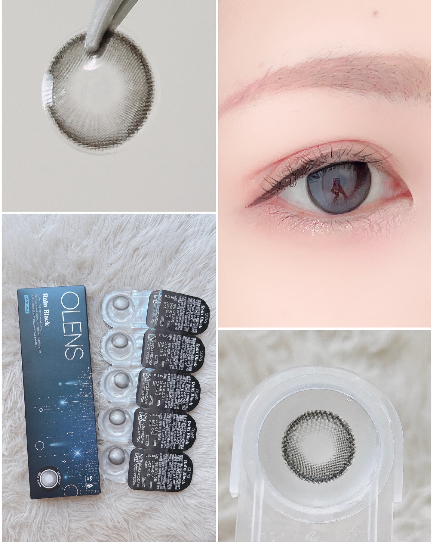 Big Glowy 1day/OLENS/ワンデー（１DAY）カラコンを使ったクチコミ（3枚目）