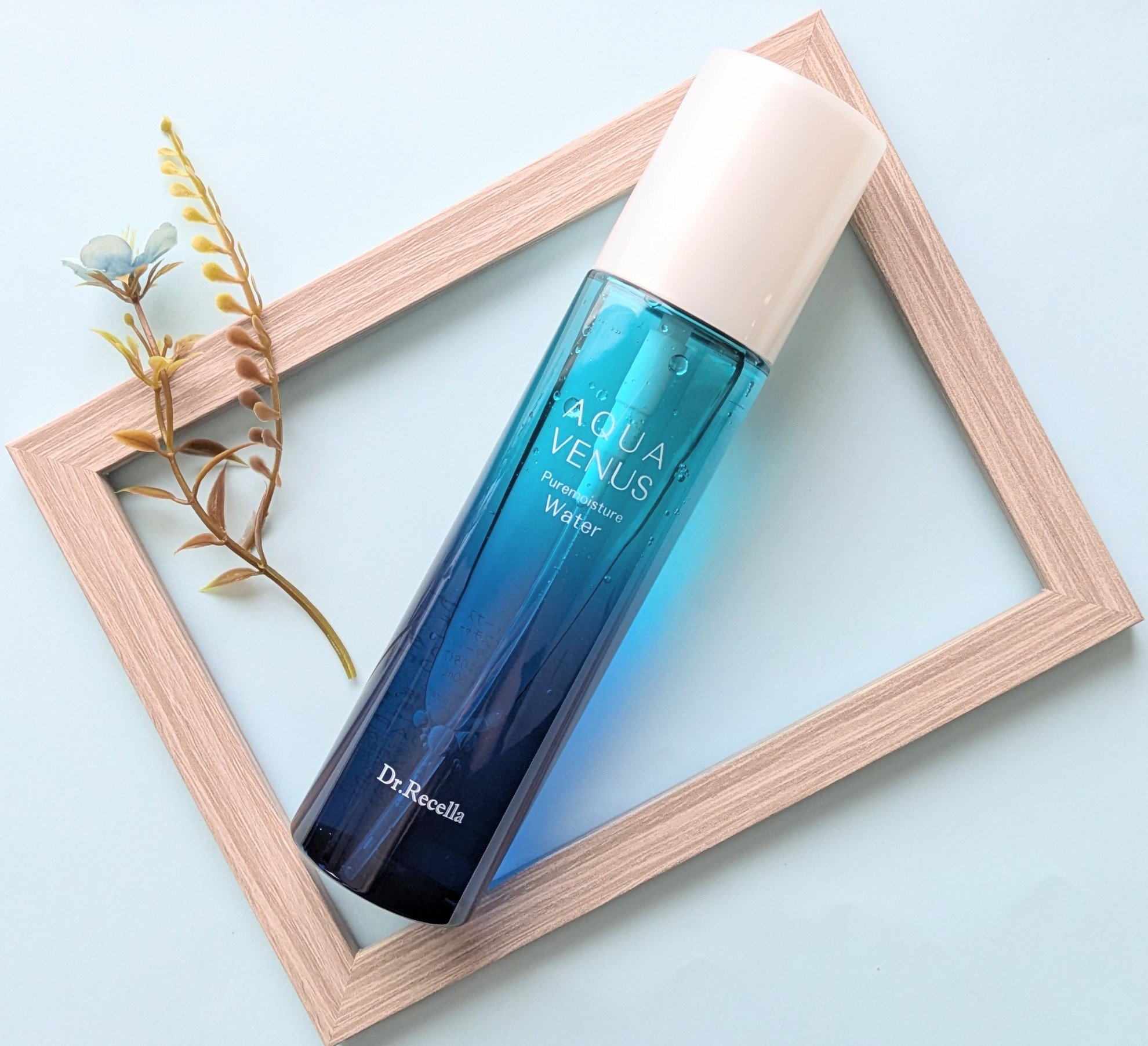 ピュアモイスチャーウォーター/アクアヴィーナス/化粧水を使ったクチコミ（1枚目）