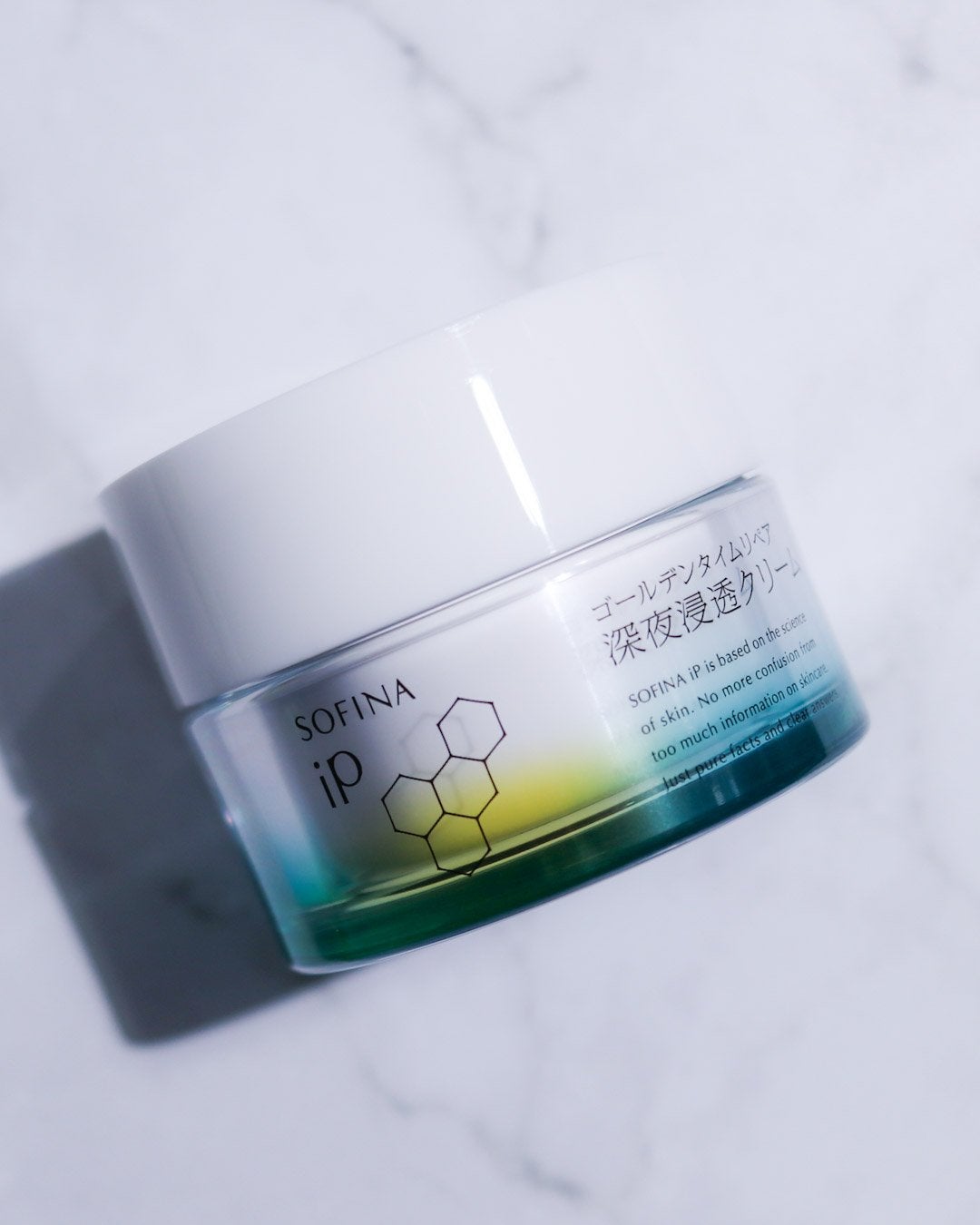 ゆぅ on LIPS 「【SOFINAiP】ゴールデンタイムリペア深夜浸透クリーム#ス..」(3枚目)