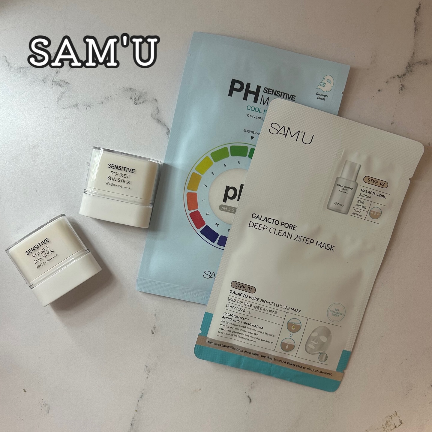 サミュ ガラクトポア ディープクリーン 2ステップマスク/SAM'U/シートマスク・パックを使ったクチコミ（1枚目）