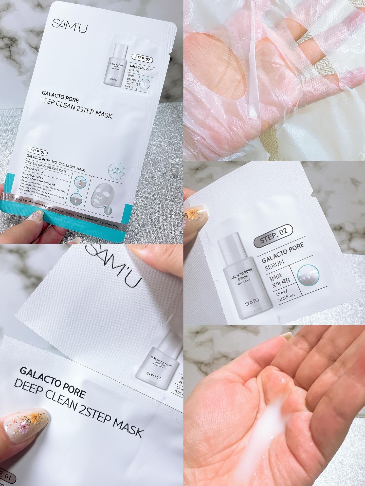 サミュ ガラクトポア ディープクリーン 2ステップマスク/SAM'U/シートマスク・パックを使ったクチコミ（3枚目）