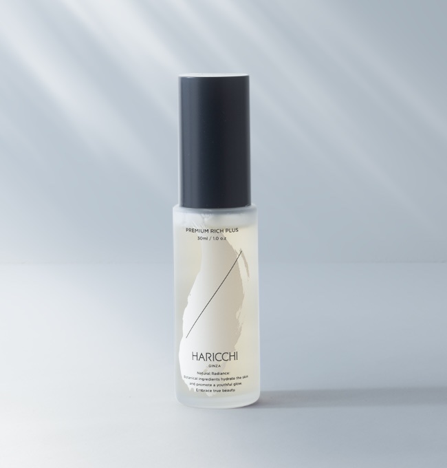 ハリッチプレミアムリッチプラス/ハリッチプレミアムリッチ/美容液を使ったクチコミ（1枚目）