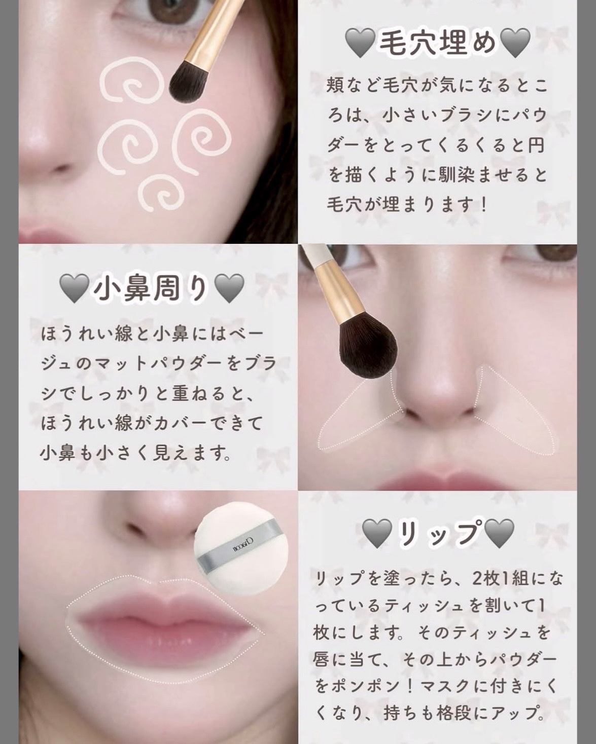 ルースセッティングパウダー トランスルーセント/ローラ メルシエ/ルースパウダーを使ったクチコミ（3枚目）