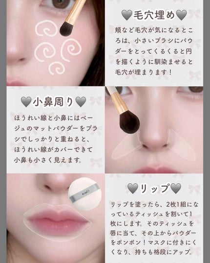 UR GLAM POWDER BRUSH/U R GLAM/メイクブラシを使ったクチコミ(3枚目)