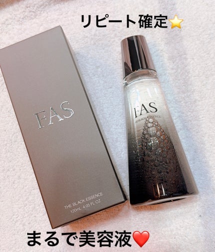 ザ ブラック エッセンス/FAS/化粧水を使ったクチコミ(1枚目)