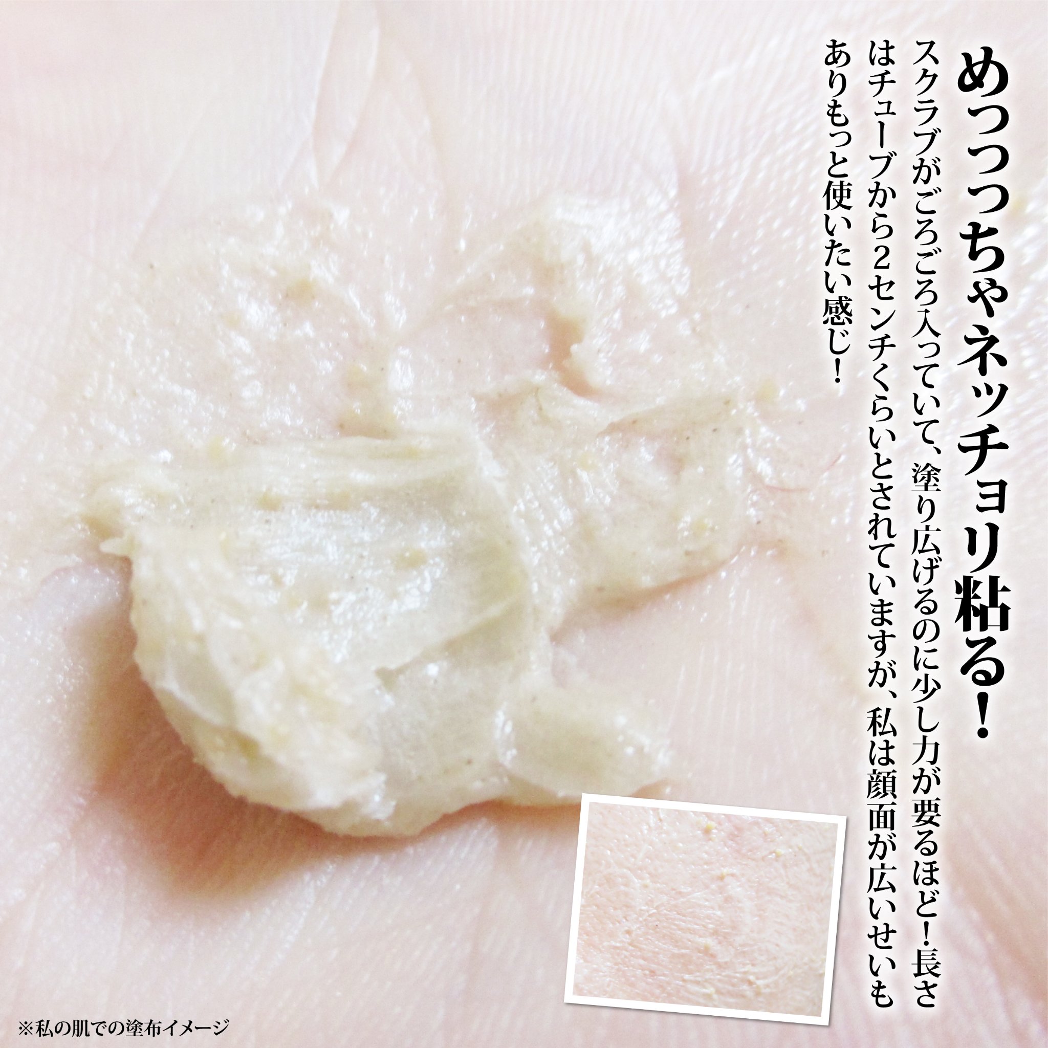 スクラビング　マッド　ウォッシュ/KANEBO/洗顔フォームを使ったクチコミ（3枚目）