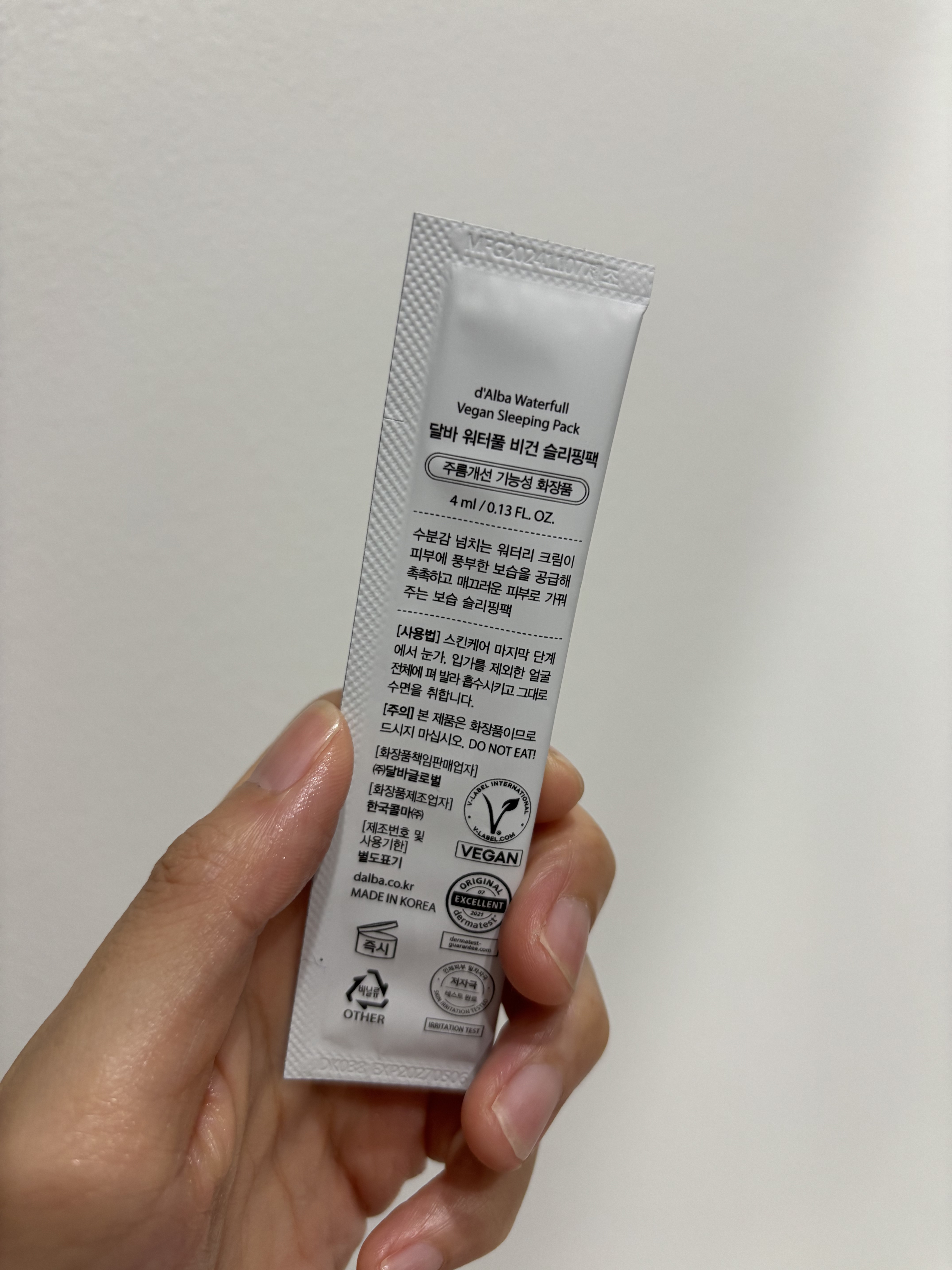 ホワイトトリュフウォータフルヴィーガンスリーピングパック/ダルバ/シートマスク・パックを使ったクチコミ（2枚目）