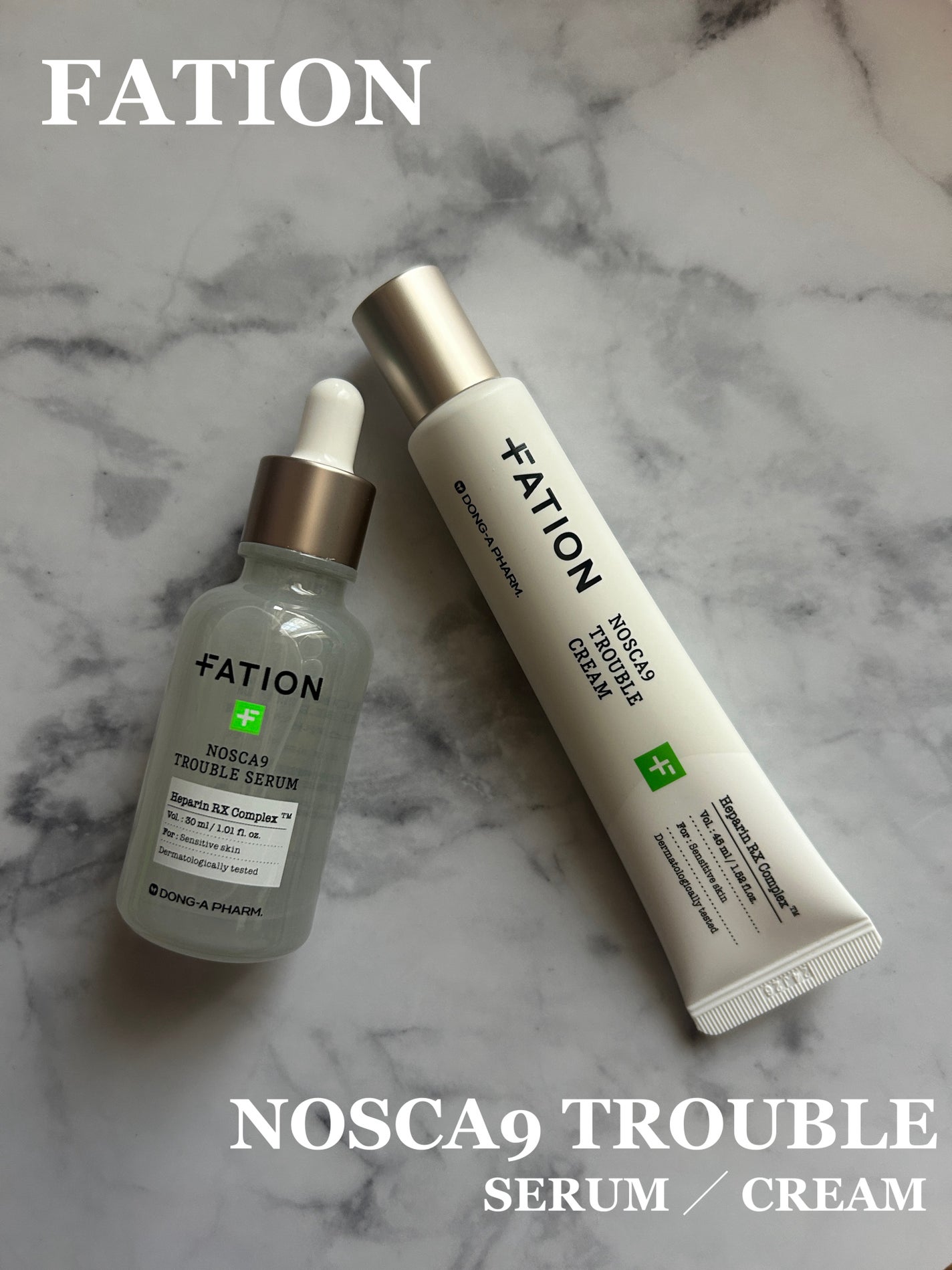 ノスカナイン トラブル セラム/FATION/美容液を使ったクチコミ(1枚目)