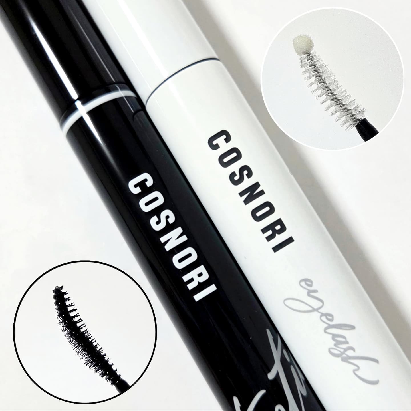 ロングアクティブアイラッシュセラム/COSNORI/まつげ美容液を使ったクチコミ（1枚目）