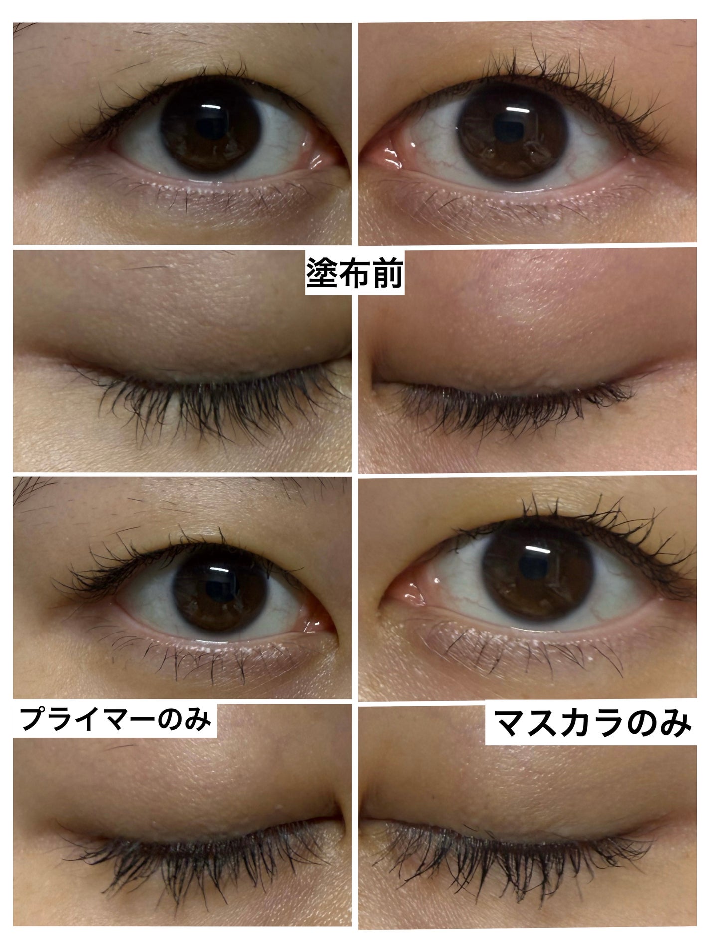 ã¹ã«ã€ãã€/MAYBELLINE NEW YORK/ãã¹ã«ã©ã䜿ã£ãã¯ãã³ãïŒ5æç®ïŒ