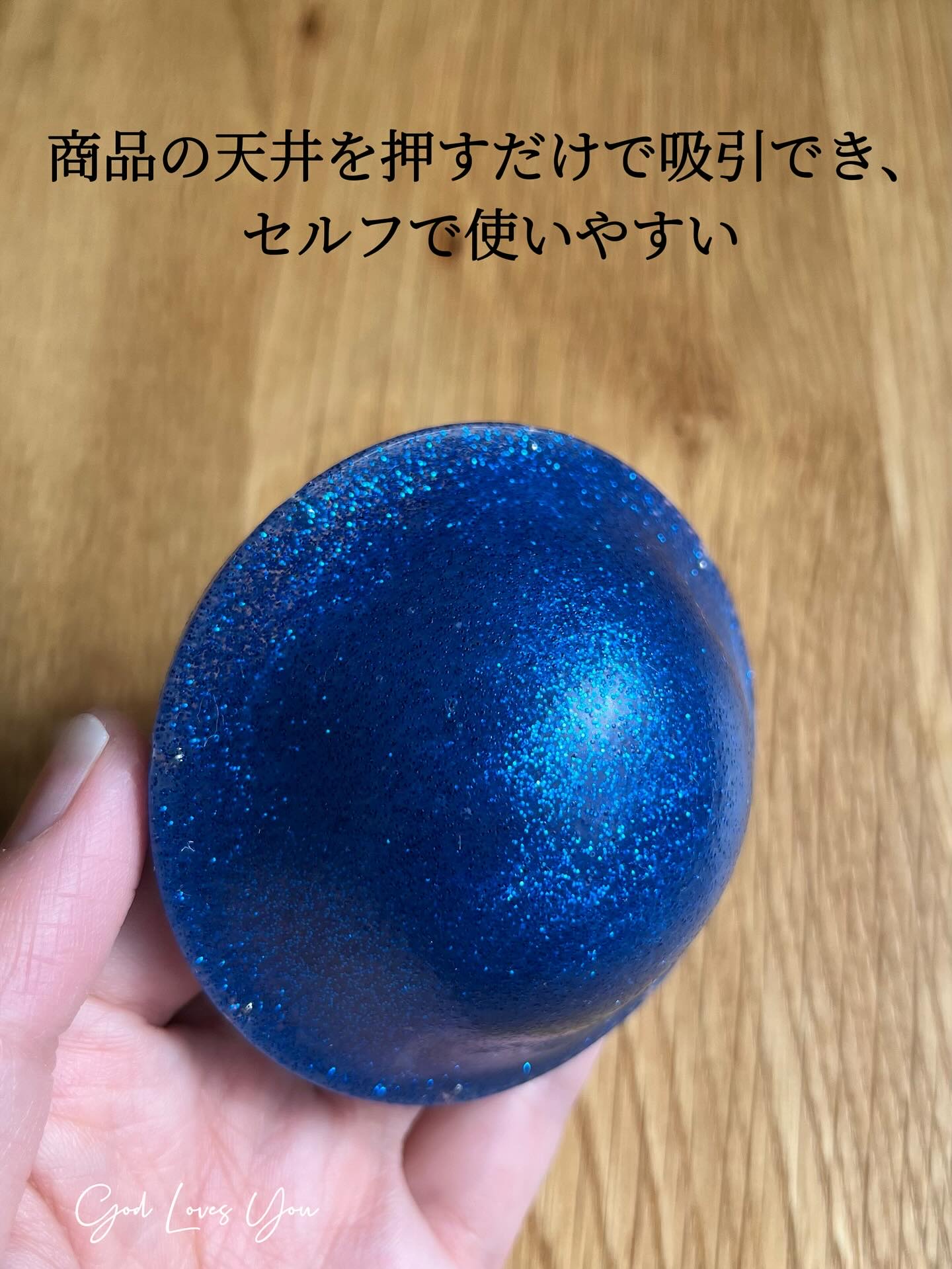 VACUUR UNIVERSE/VACUUMER/ツボ押し・マッサージグッズを使ったクチコミ（3枚目）