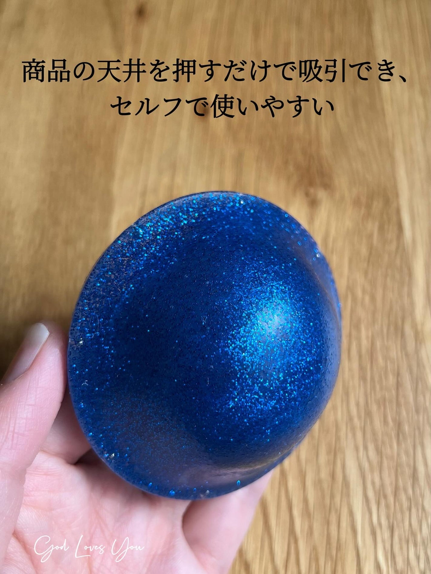 VACUUR UNIVERSE/VACUUMER/ツボ押し・マッサージグッズを使ったクチコミ(3枚目)