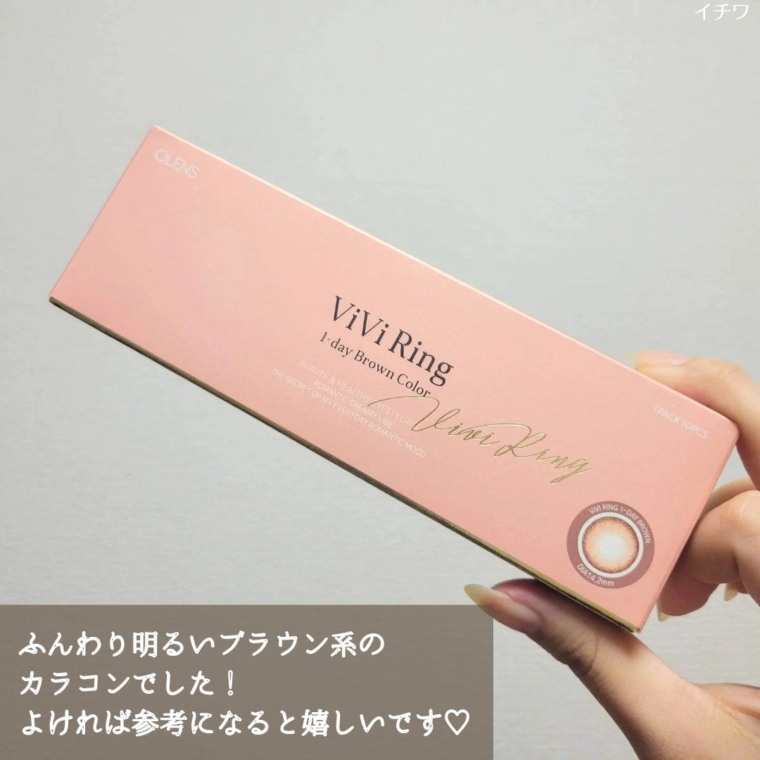 ViVi Ring 1day/OLENS/ワンデー(1DAY)カラコンを使ったクチコミ(4枚目)