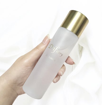 ひろぷー on LIPS 「コエタスのモニターキャンペーンでいただいたディフストーリー薬用..」(5枚目)