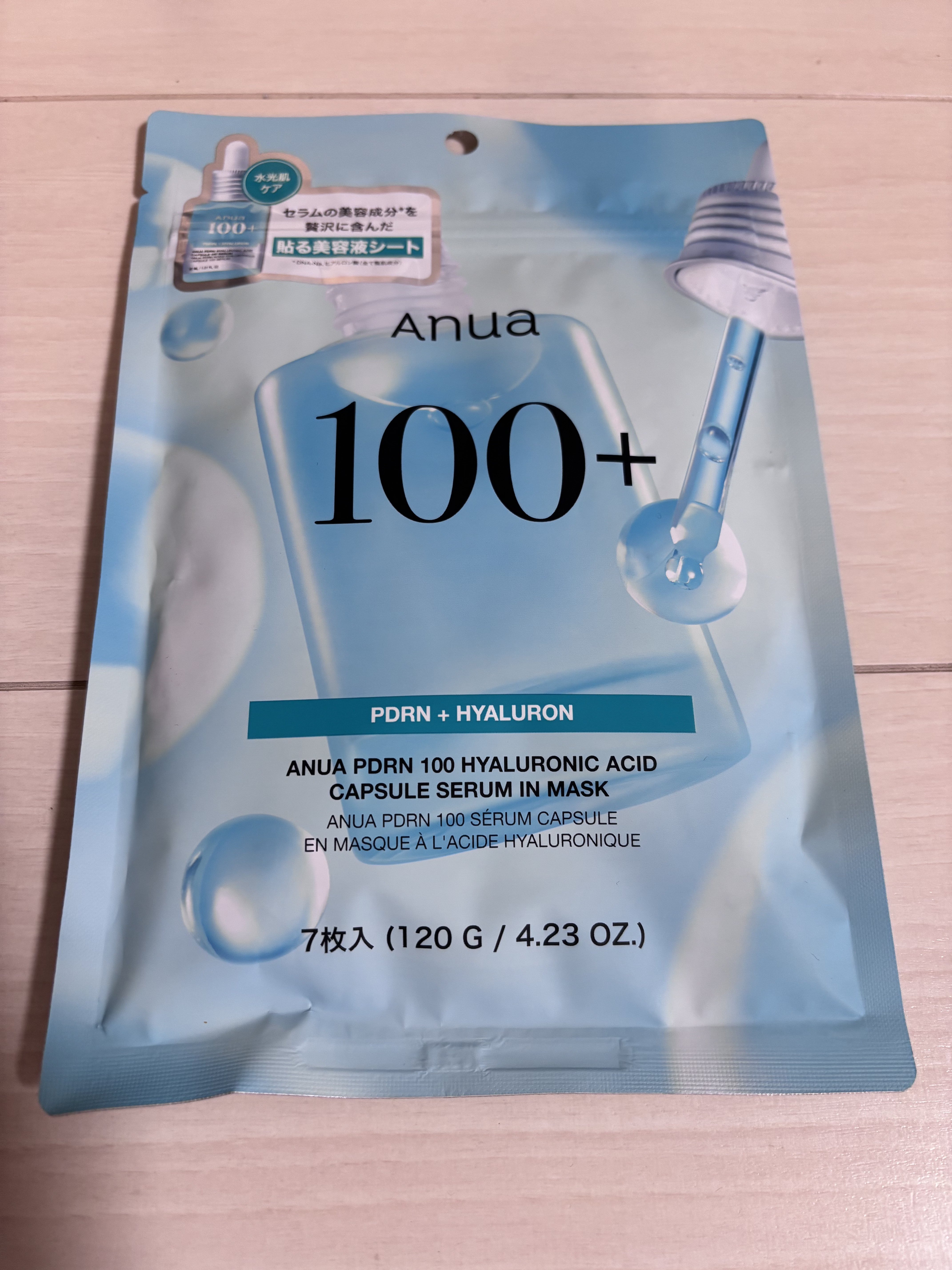 PDRNヒアルロン酸カプセル100セラムマスクパック/Anua/シートマスク・パックを使ったクチコミ（1枚目）