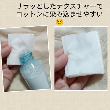 ミセラーアイメイクアップリムーバー/ビフェスタ/ポイントメイクリムーバーを使ったクチコミ(3枚目)