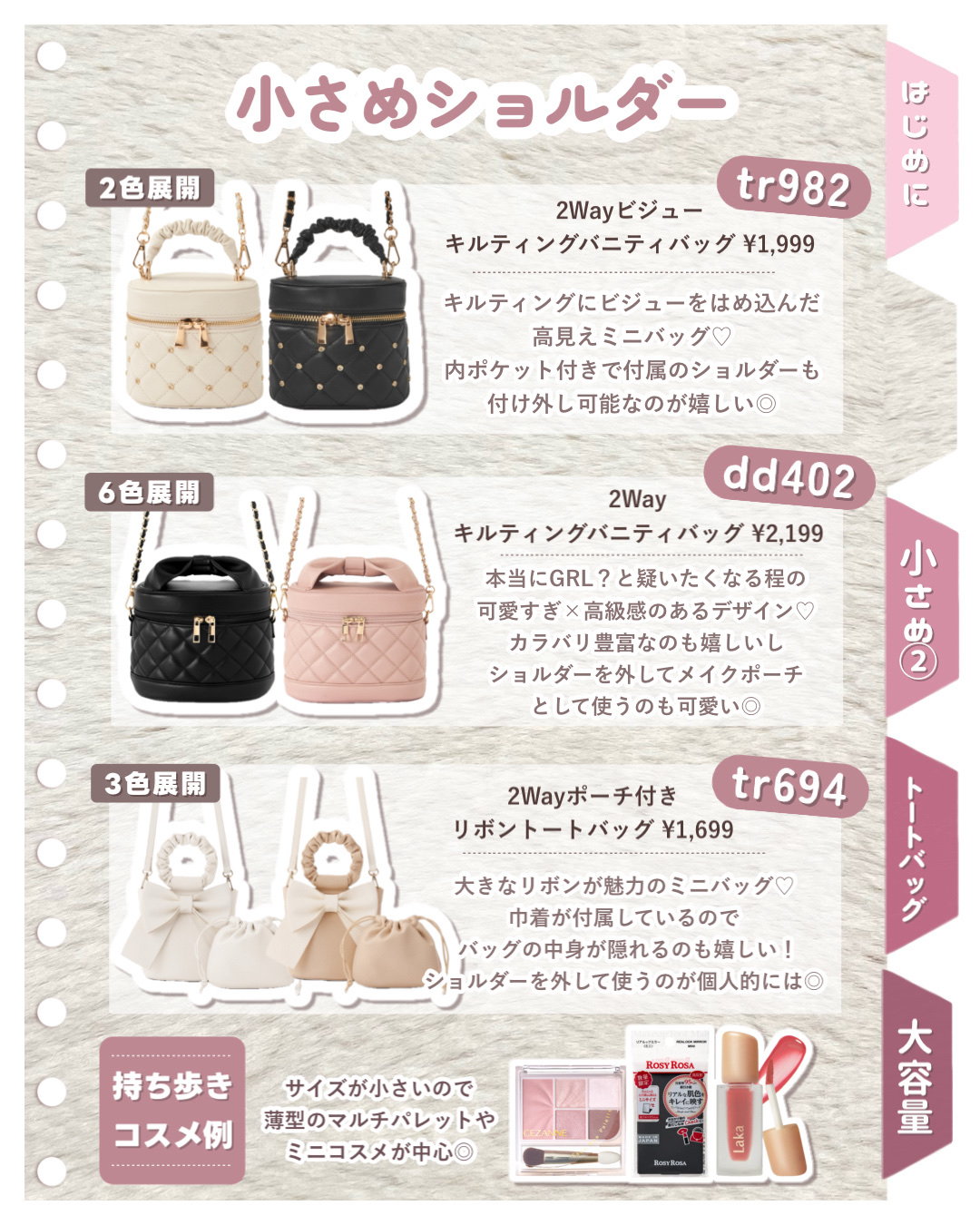 マシュマロフィニッシュパウダー/キャンメイク/プレストパウダーを使ったクチコミ（3枚目）