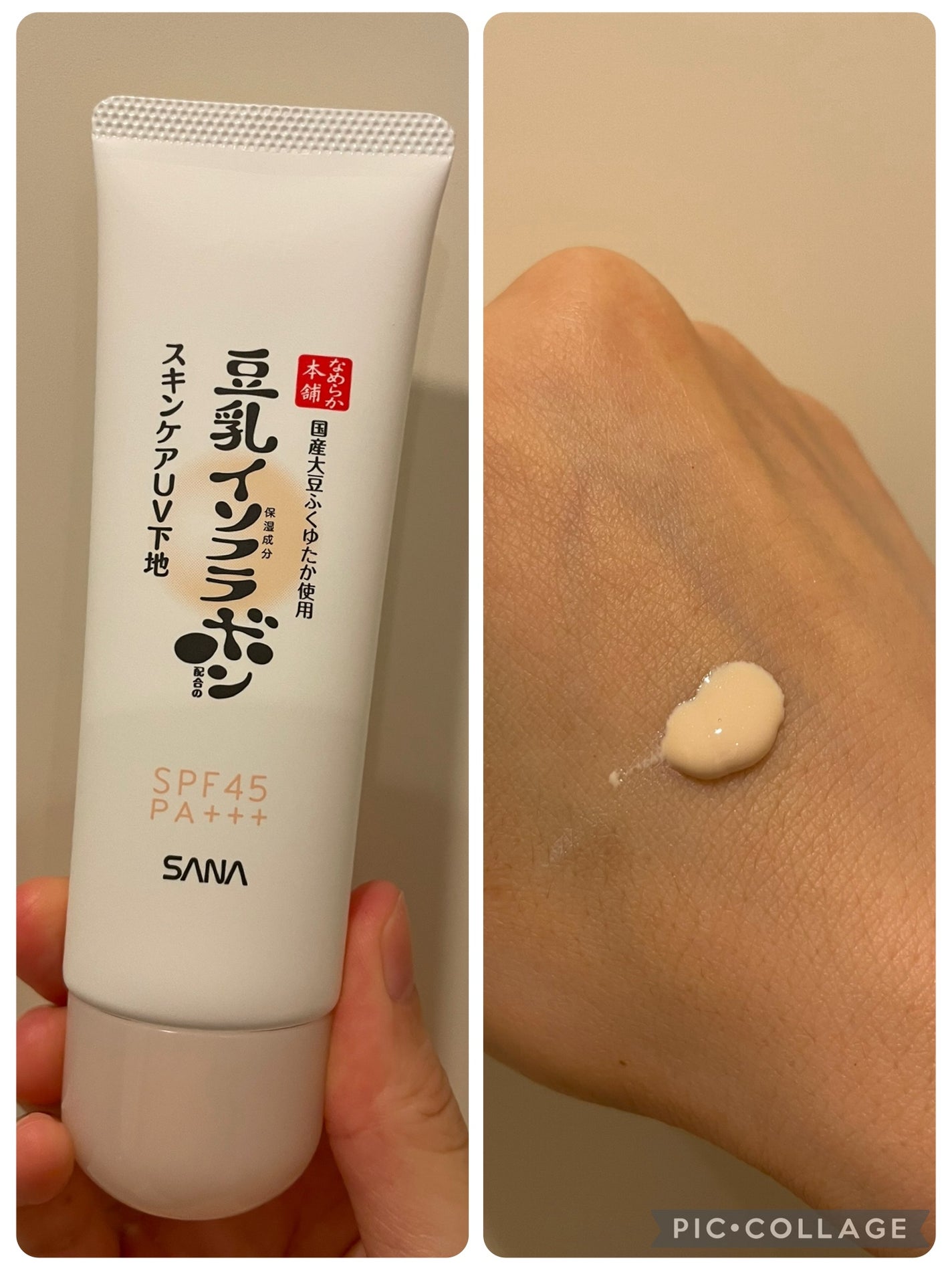 ãã£ãšãã¯ã¬ã³ãžã³ã°æŽé¡ NC/ãªãããæ¬è/æŽé¡ãã©ãŒã ã䜿ã£ãã¯ãã³ãïŒ3æç®ïŒ