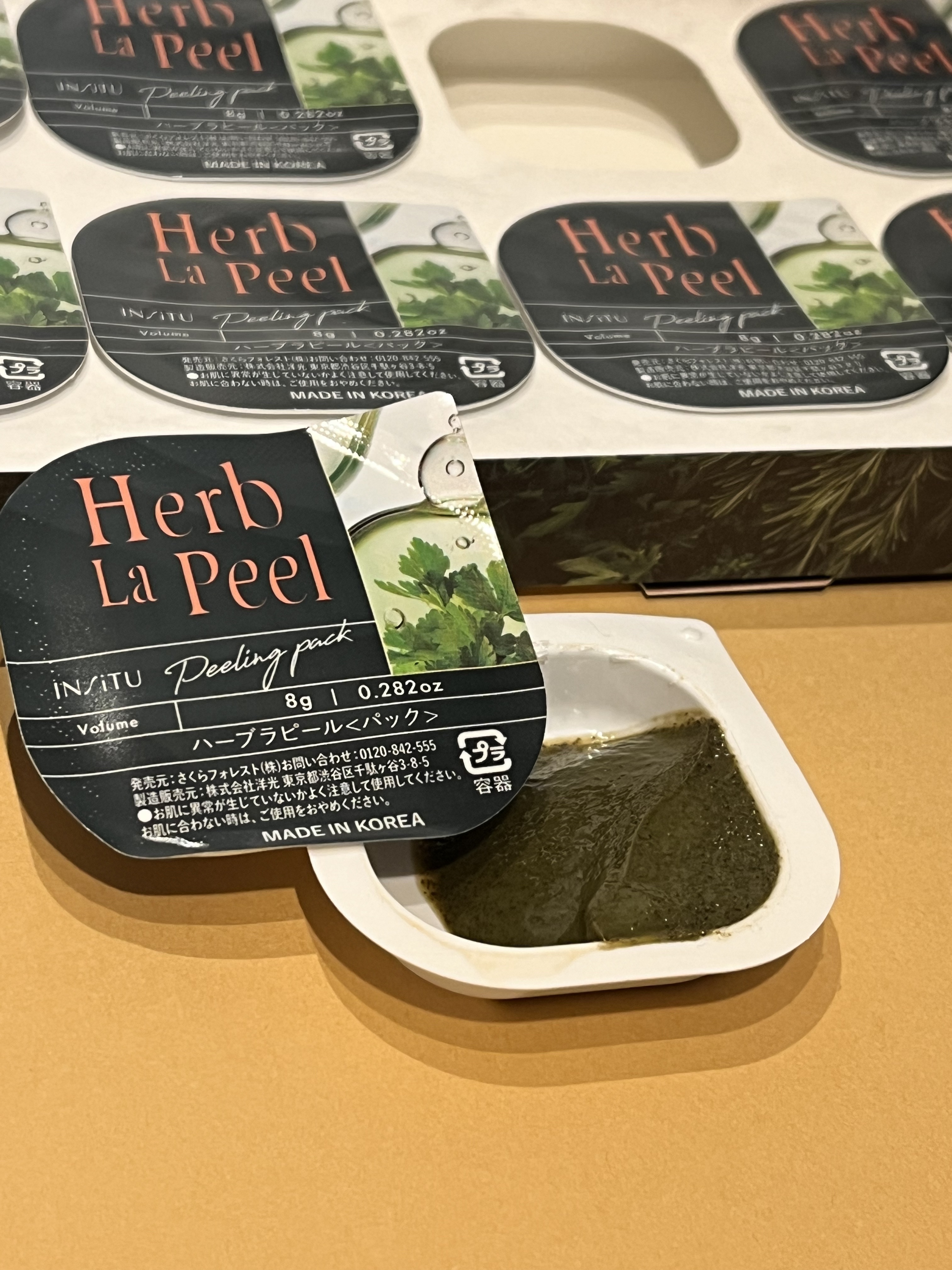 INSiTU インシトゥ　ハーブラピール