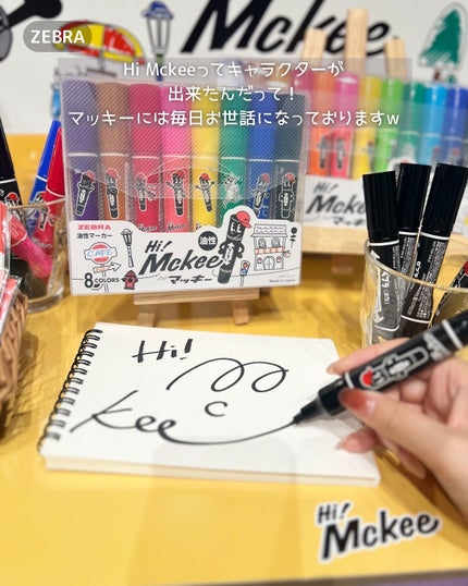 ぽんず。((フォロバ強化中)) on LIPS 「📔✨文具のお祭り文フェスに参加してきました!文具好きさん必見!..」(5枚目)