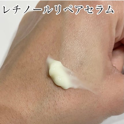 ヴィーガンリポソームレチノールセラム/SKIN&LAB/美容液を使ったクチコミ(2枚目)