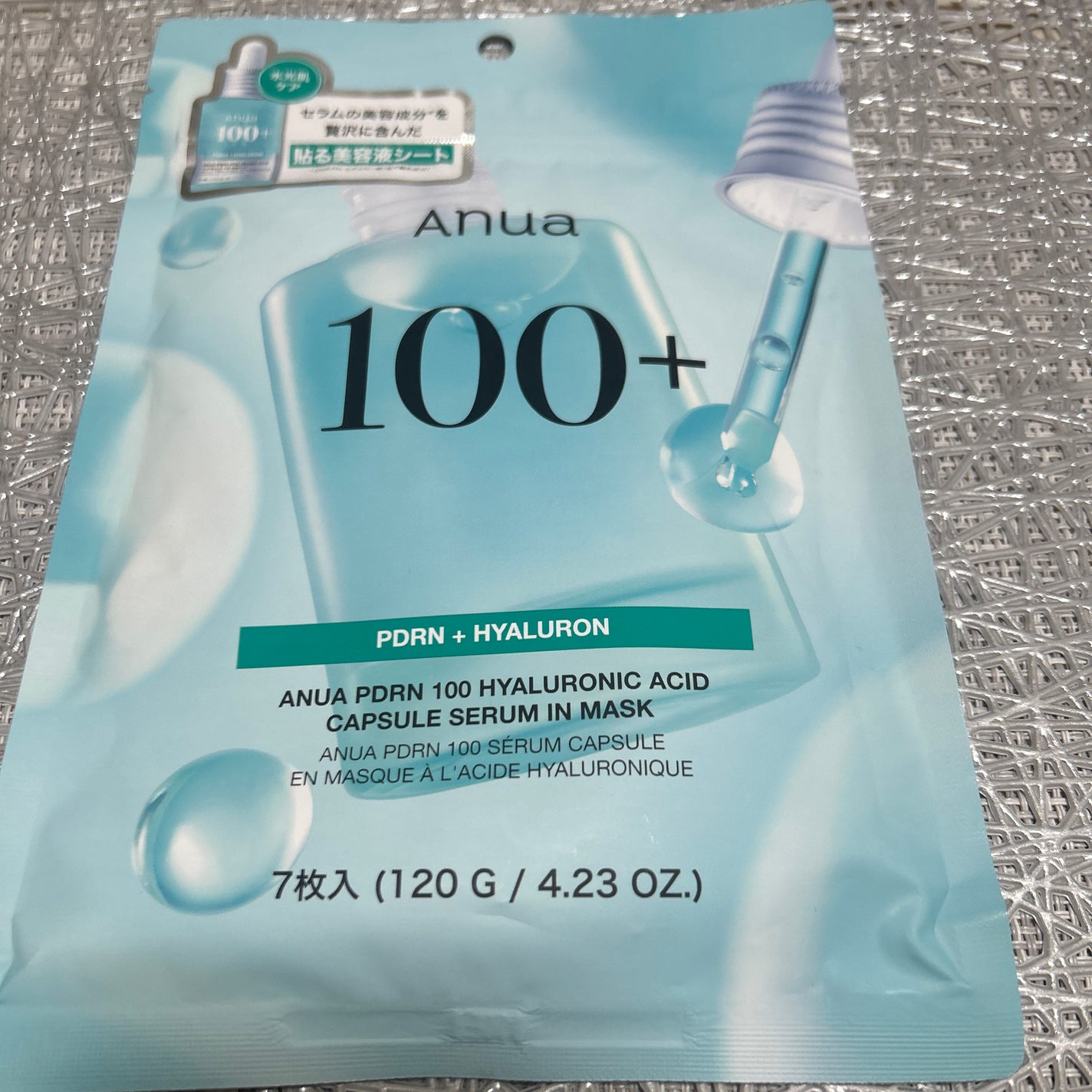 スキルレスライナー/LUMIURGLAS/リキッドアイライナーを使ったクチコミ(8枚目)