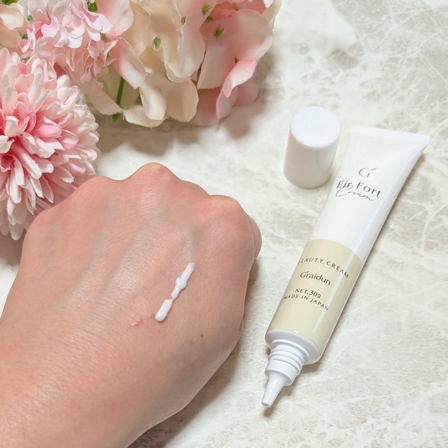 ir_uuy on LIPS 「Graidunエイルフォートリッチクリームお試しさせていただき..」(4枚目)