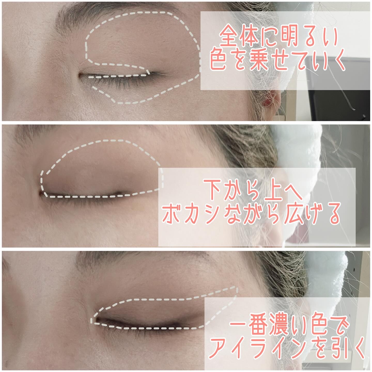 グラスティングカラーグロス/rom&nd/リップグロスを使ったクチコミ（3枚目）