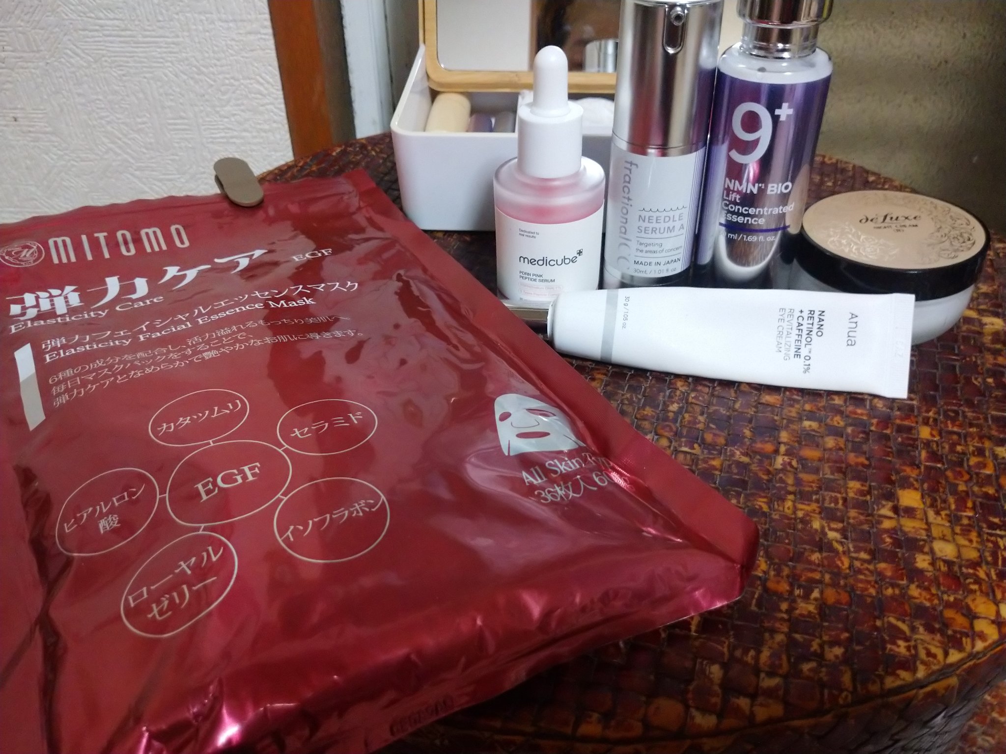 弾力ケアフェイシャルエッセンスマスク/MITOMO/シートマスク・パックを使ったクチコミ（2枚目）