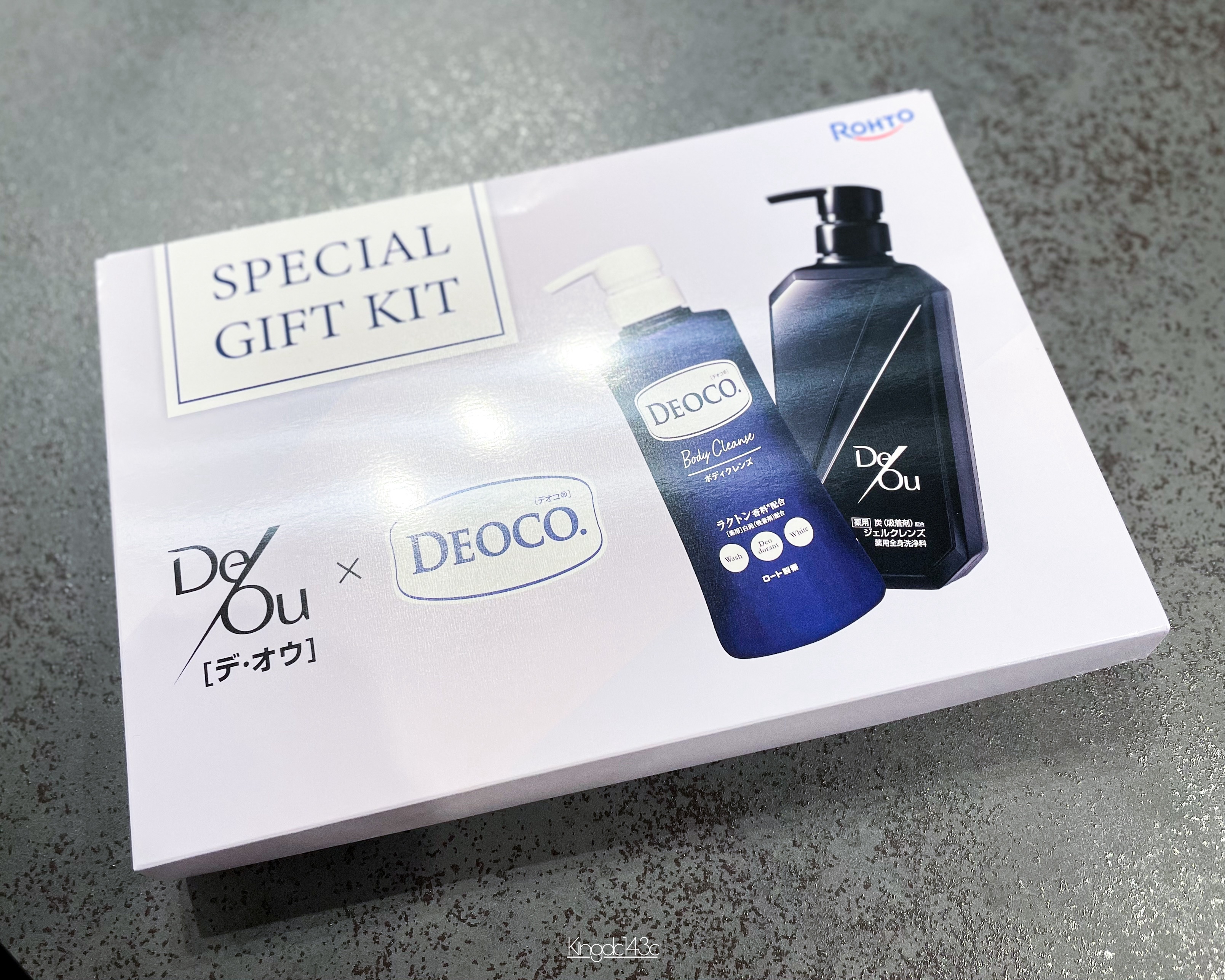 デオコ 薬用ボディクレンズ/DEOCO(デオコ)/ボディソープを使ったクチコミ（2枚目）