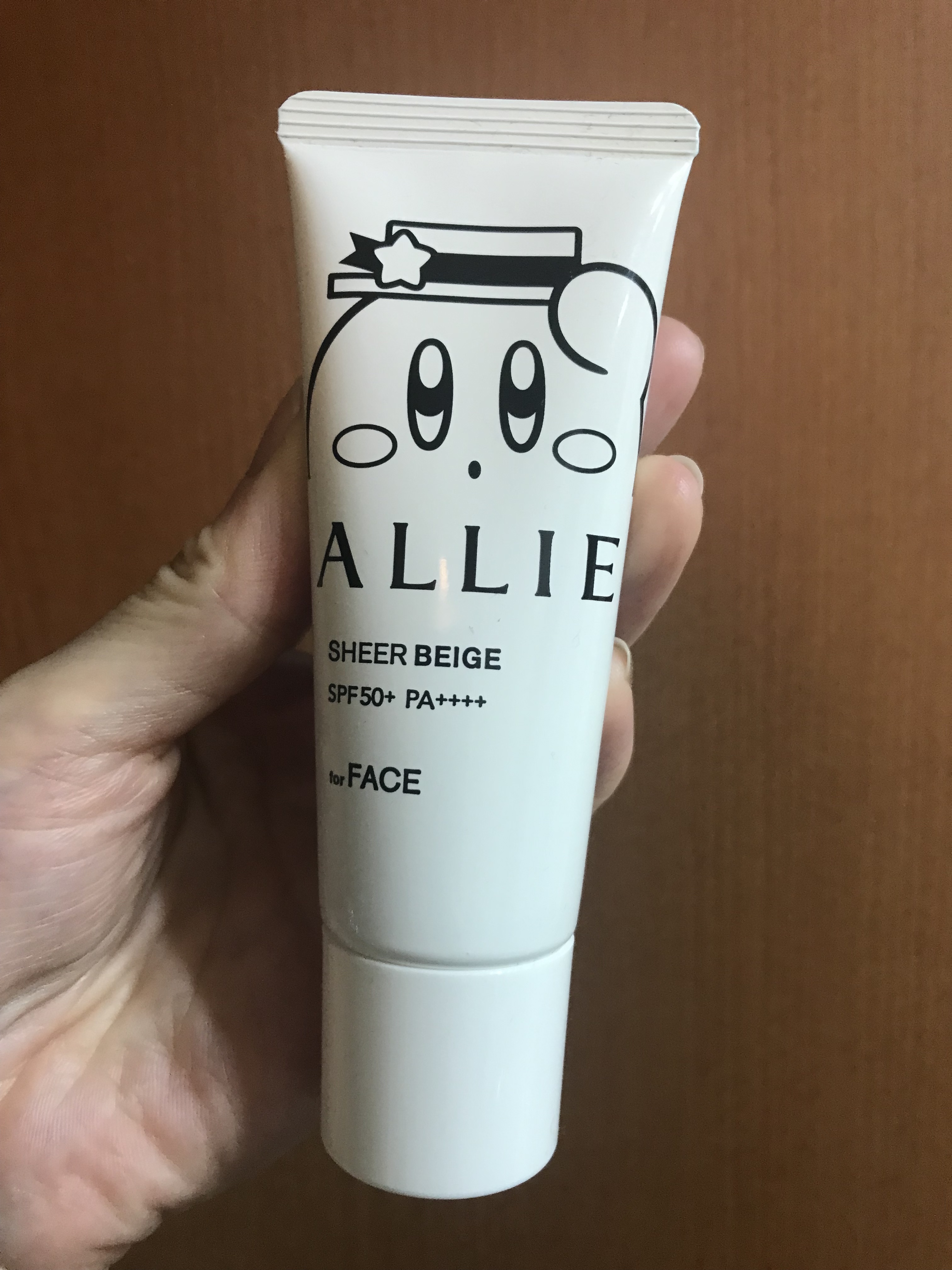 アリィー クロノビューティ カラーチューニングUV/アリィー/日焼け止めクリームを使ったクチコミ（2枚目）