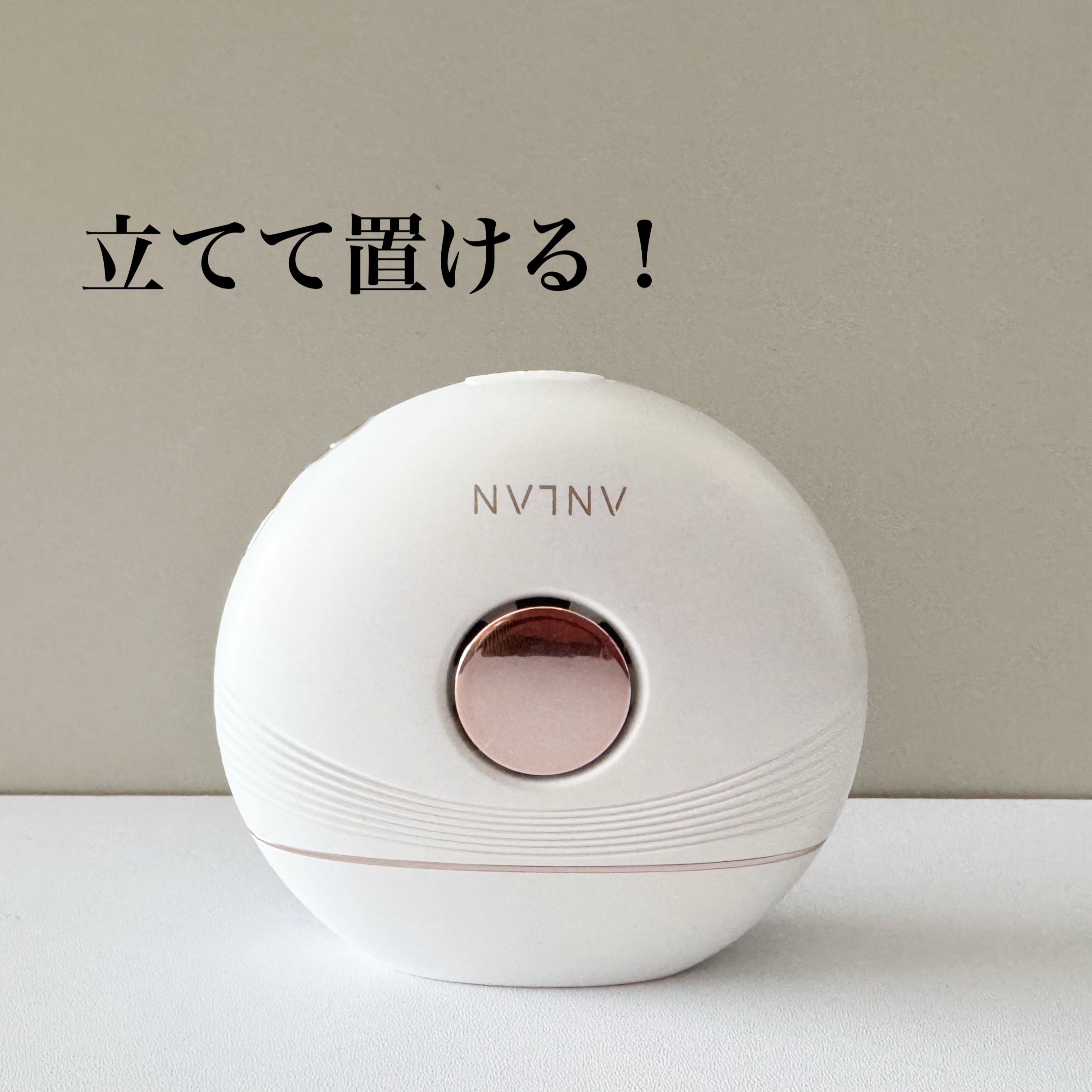 温冷リフトかっさ/ANLAN/美顔器・マッサージを使ったクチコミ（3枚目）