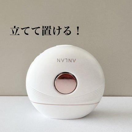 温冷リフトかっさ/ANLAN/美顔器・マッサージを使ったクチコミ(3枚目)