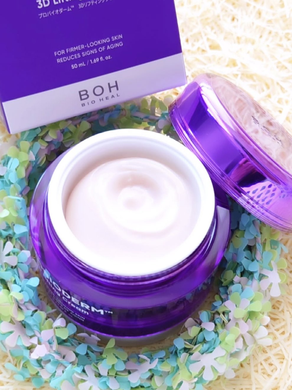 バイオヒールボ プロバイオダーム 3Dリフティングクリーム/BIOHEAL BOH/フェイスクリームを使ったクチコミ（2枚目）