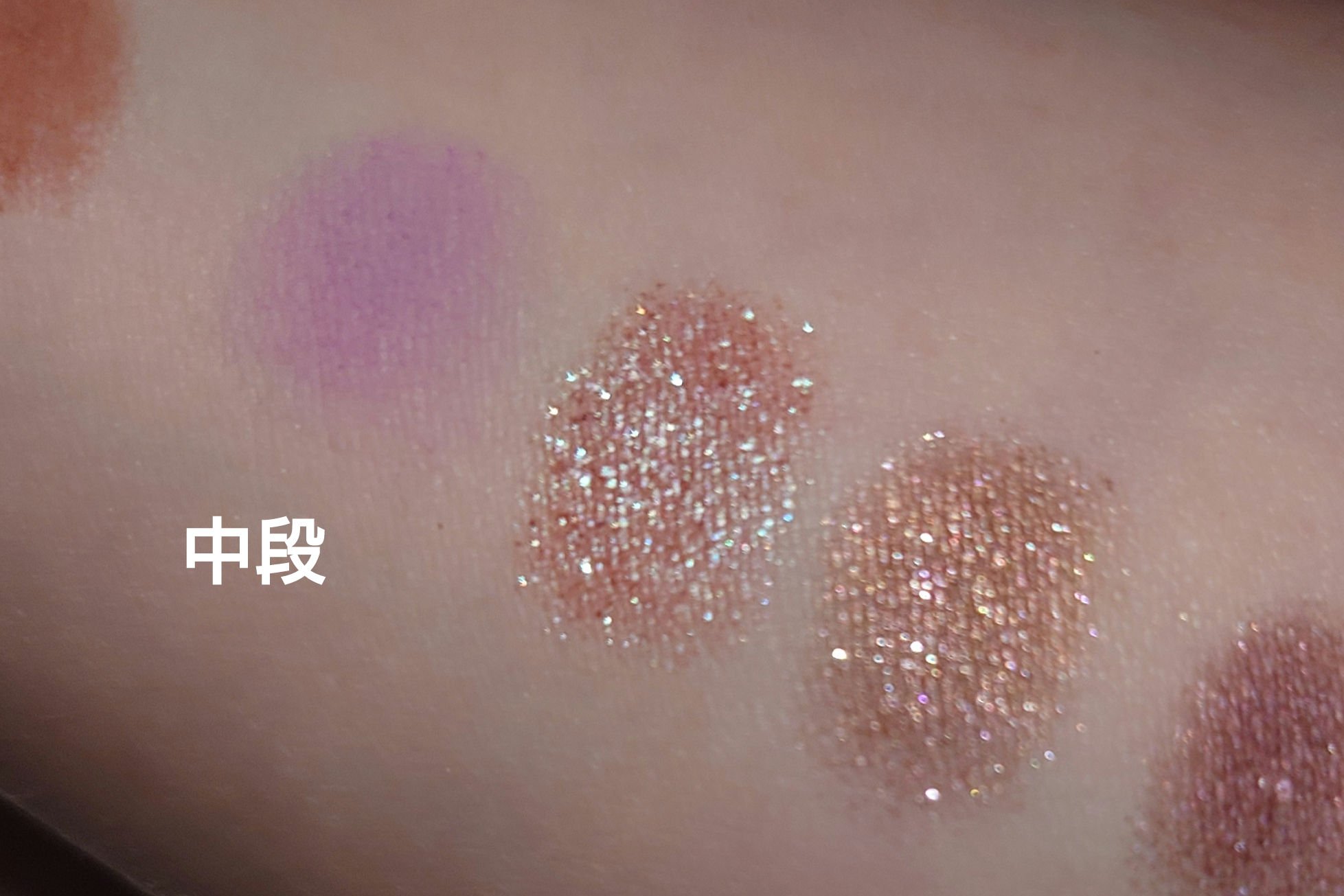 NARS アフターグロー テンプティング アイシャドーパレット/NARS/アイシャドウパレットを使ったクチコミ（3枚目）