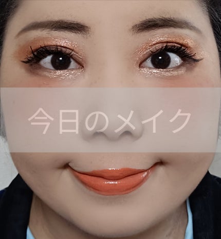 アポカリプス リップラッカー/リンメル ロンドン/口紅を使ったクチコミ(1枚目)