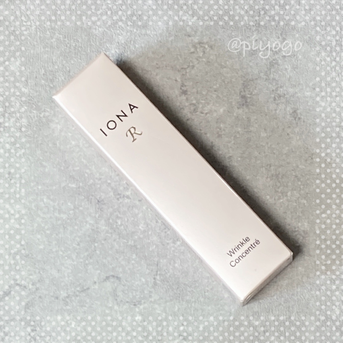 リンクル コンセントレ/イオナR (イオナアール)/アイケア・アイクリームを使ったクチコミ（1枚目）